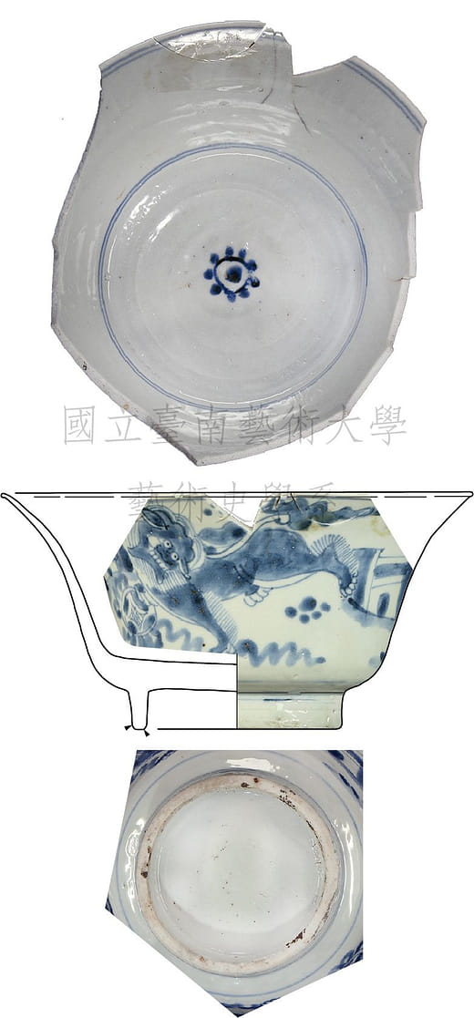 祥獅紋青花瓷碗