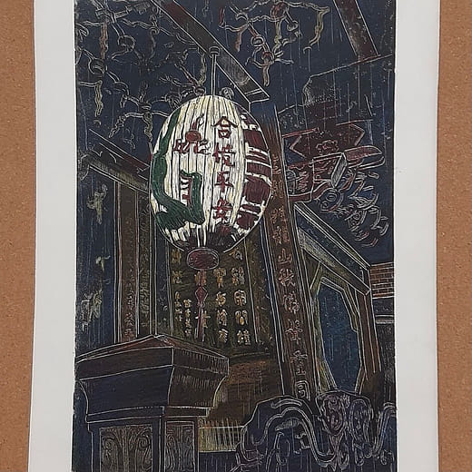 光的祝福