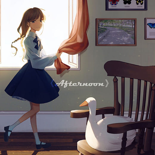 afternoon