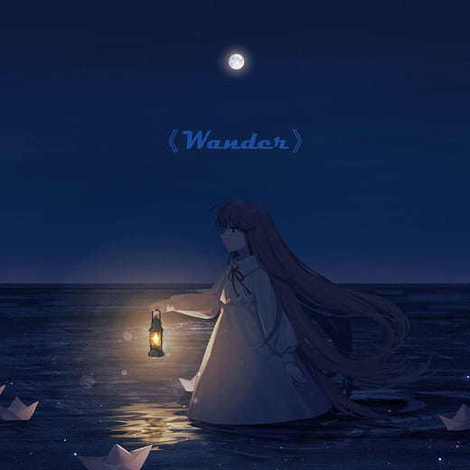 Wander