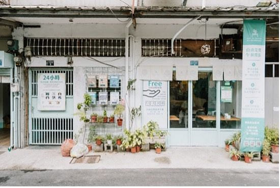 明日餐桌環境廚房