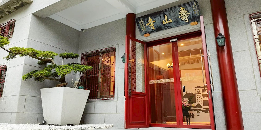 Venerable Master Hsing Yun Gallery