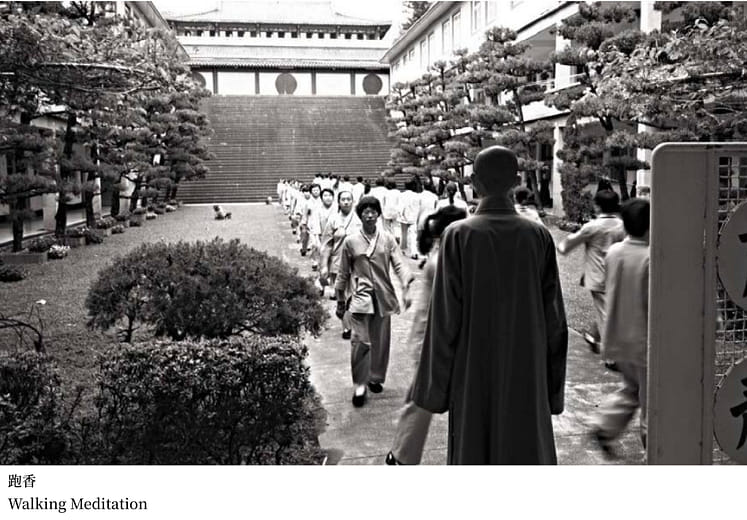Daily Routine at the Fo Guang Shan Tsung Lin University