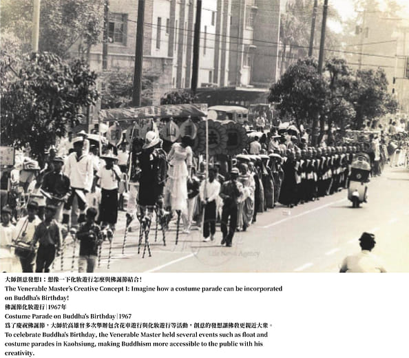 Buddha’s Birthday Float Parade to Welcome Buddha Lunar April 8th
