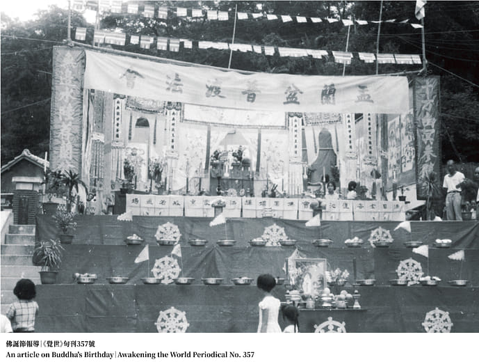The First to host the Sangha Day Ullambana Festival