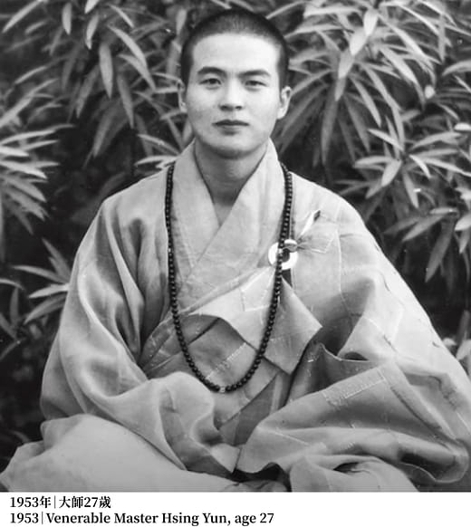 Fo Guang Shan The Starting Point of a Beautiful Life