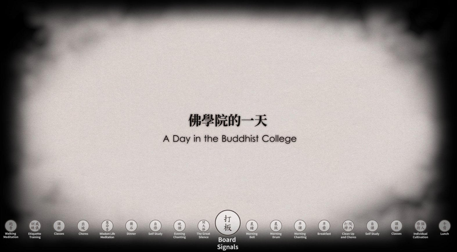 A Day in the Buddhist College