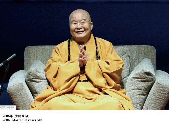 The Ninth Decade｜Oneness and Coexistence