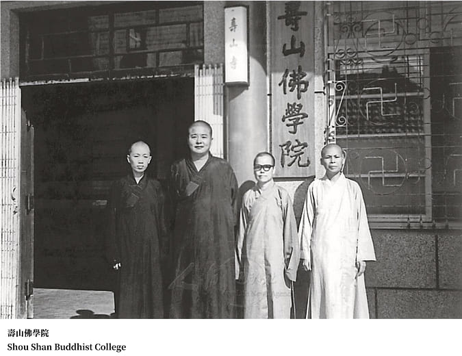 The Starting Point of Sangha Education