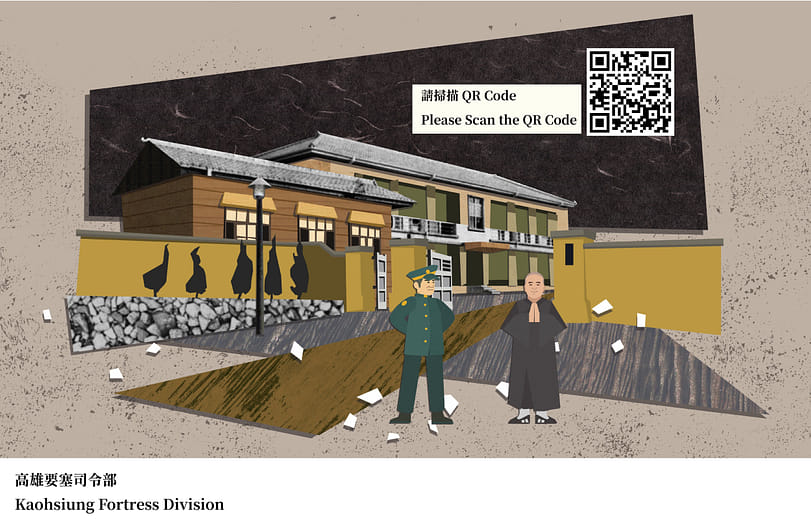 Story Box  | The Demolition Crisis of Shou Shan Temple