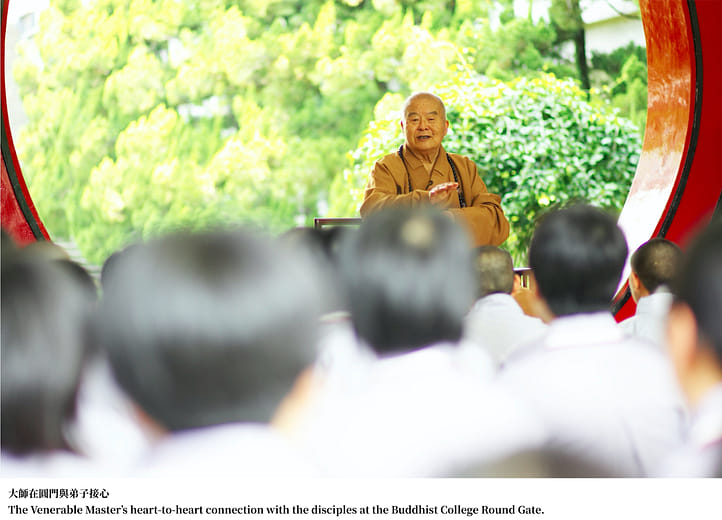 Blooming｜Buddha Land in the Human World– The Founding of Fo Guang Shan