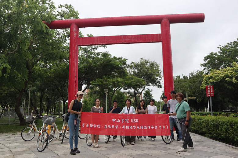 綠領人才培育：在地遊程碳足跡計算