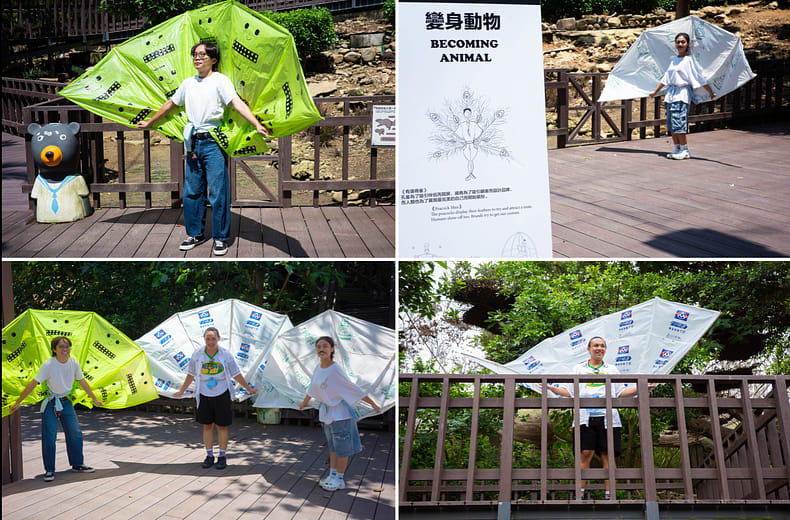 《文本與敘事空間╳壽山動物園》