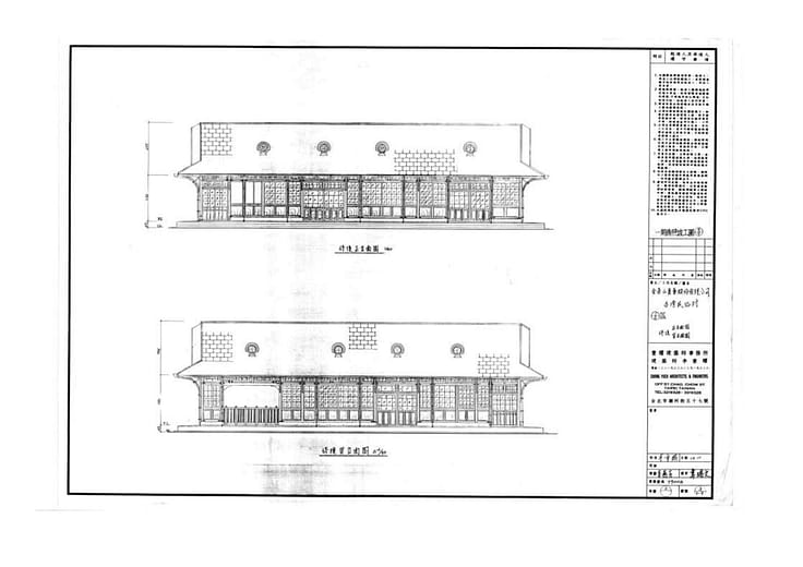 1988年拆遷前測繪圖 （李重耀建築師）