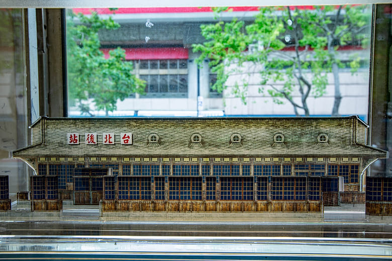 台北後站