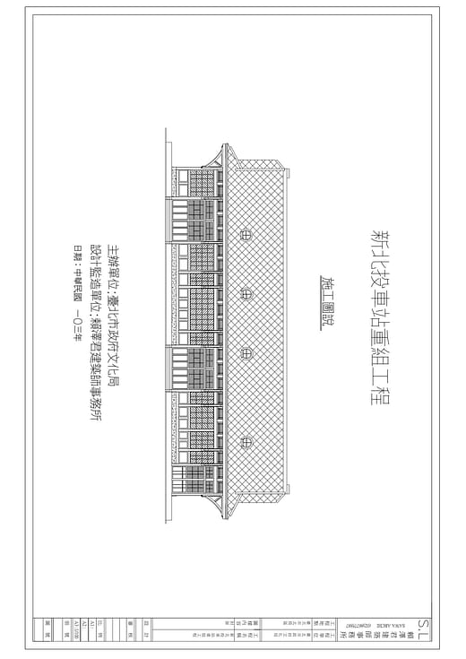 2017年重建前測繪圖 （賴澤君建築事務所）