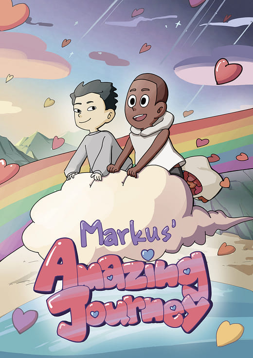 馬可的奇幻旅程 - Markus' Amazing Journey