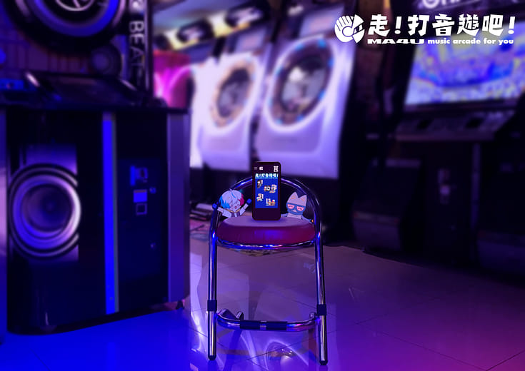 走！打音遊吧！ - Project music arcade for you (MA4U)