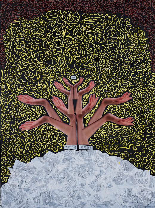 啟示錄｜心的花