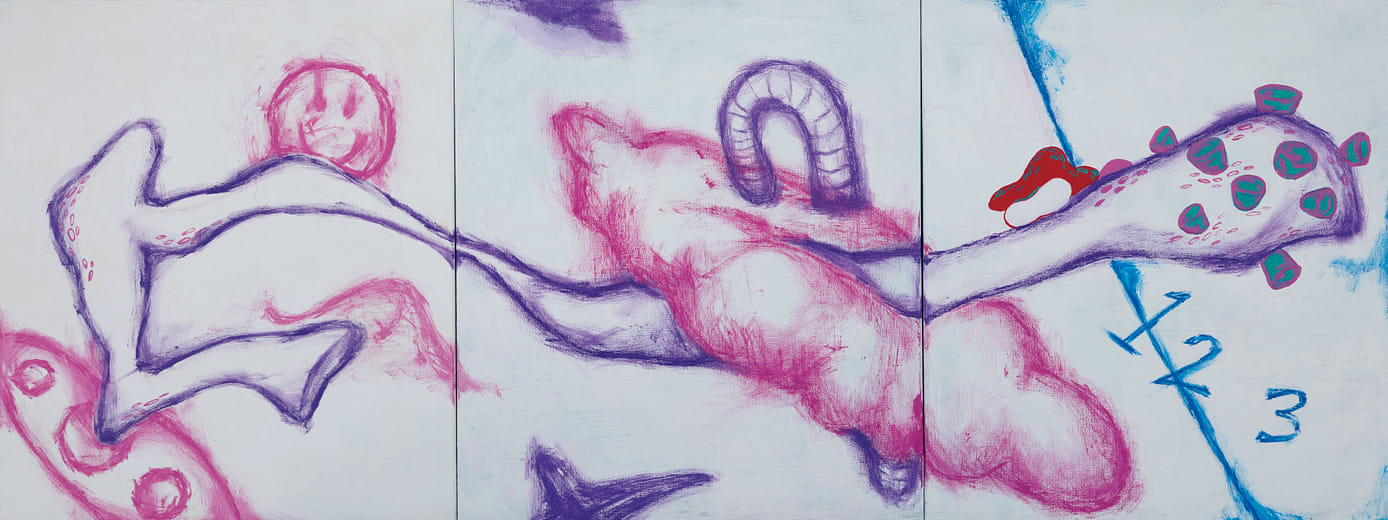 荒誕泡泡糖系列八