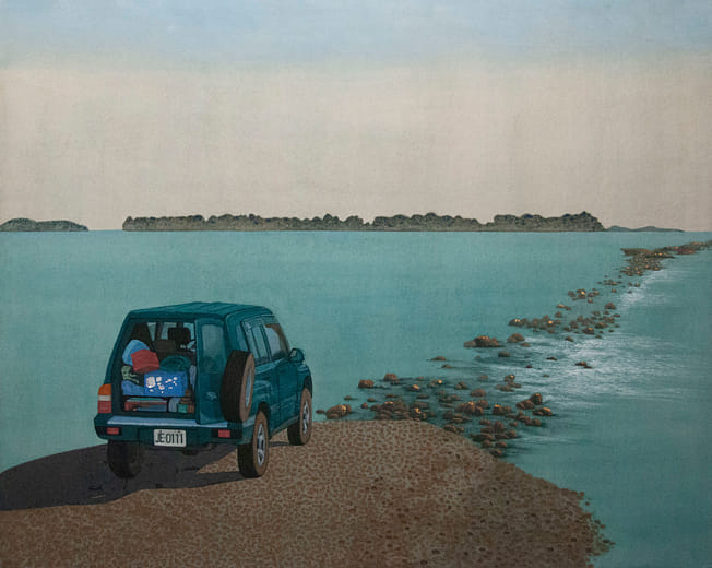 綠色是自由的顏色