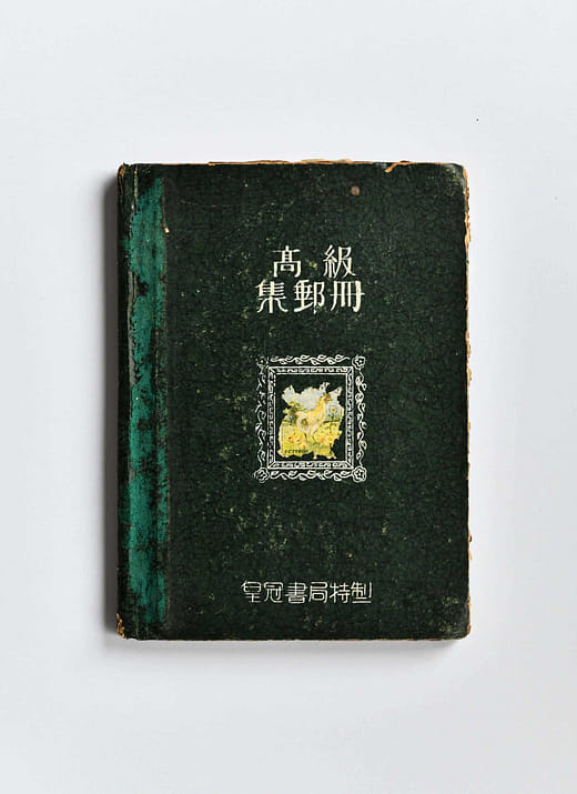 Fragment 3.2
