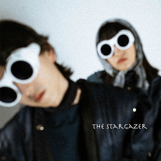 觀星說 - The Stargazer