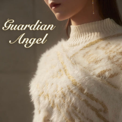 守護天使 - Guardian Angel
