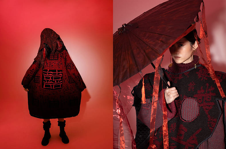 悲囍奇宴 - The Strange