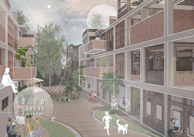 重返社會的家暴庇護所 - Domestic Violence Shelter