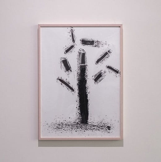 生命之樹 Tree of Life