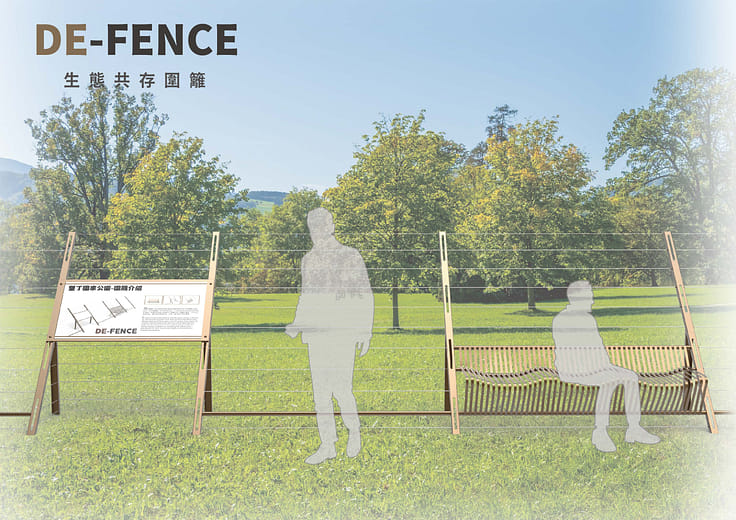 DE-FENCE 生態共存圍籬 - DE-FENCE