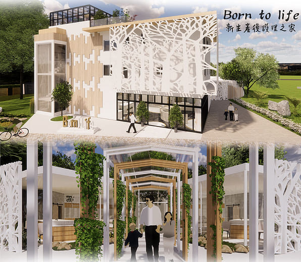 Born to life 新生產後護理之家 - Born to life-New Life Postpartum Nursing Care Center