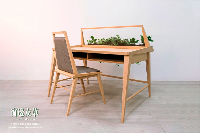 窗邊友草 - Work with nature