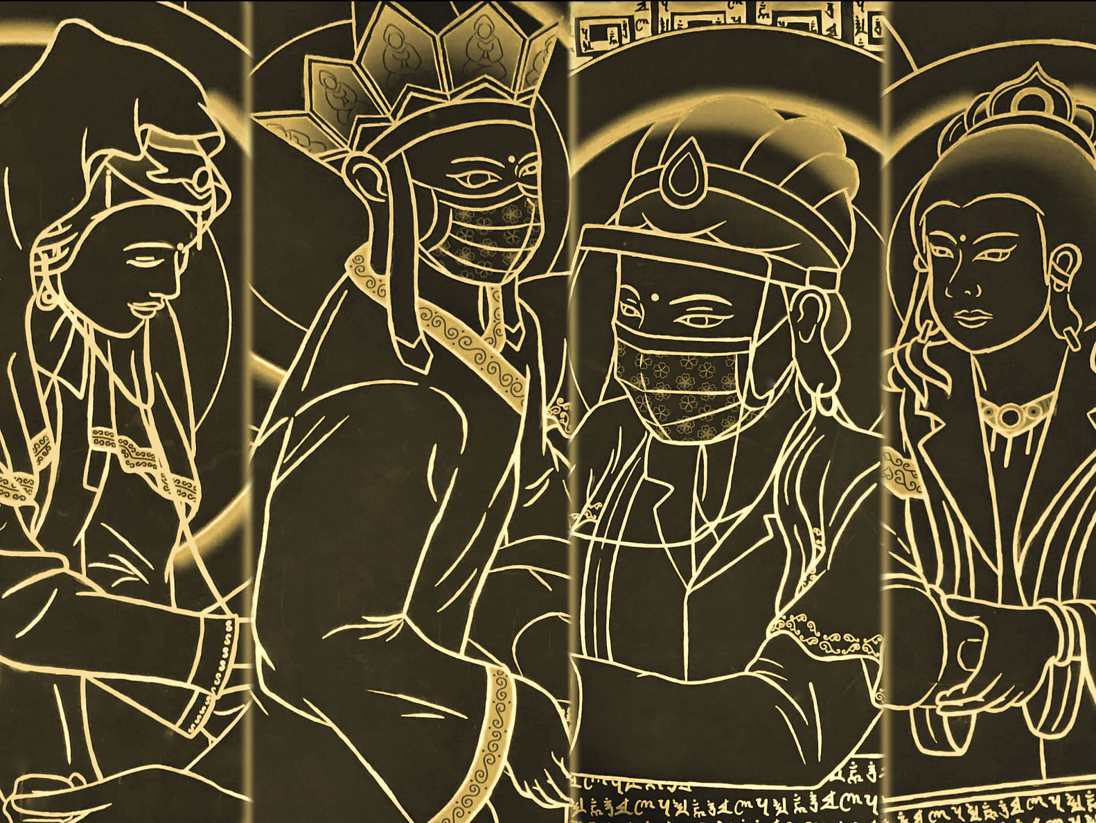 人間菩薩 - Human Bodhisattva