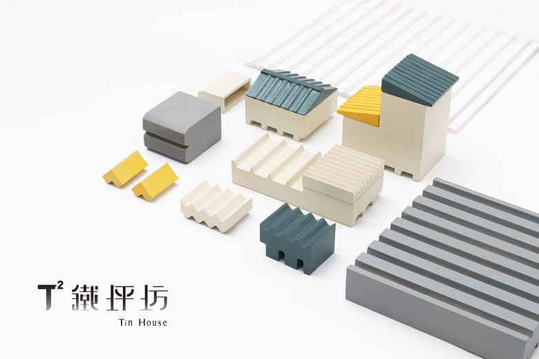 鐵坪坊 - Tin House