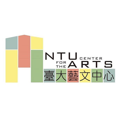 國立臺灣大學藝文中心