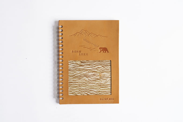 植鞣皮革×構樹皮筆記本Vegetable-Tanned Leather × Paper Mulberry Bark Notebook