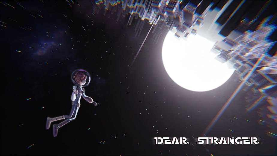 親愛的陌生人 - Dear Stranger