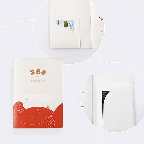 健康手冊收納夾