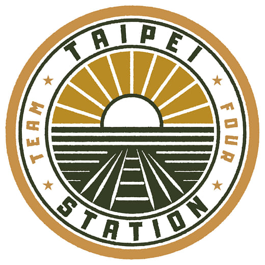 《台北新驛：求同存異》