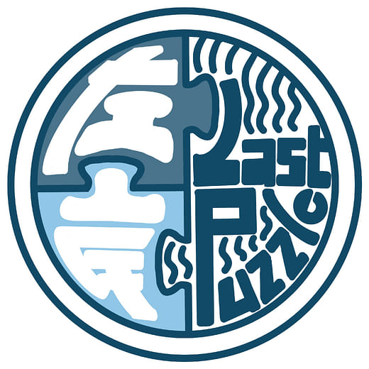 《左岸最後一塊拼圖》