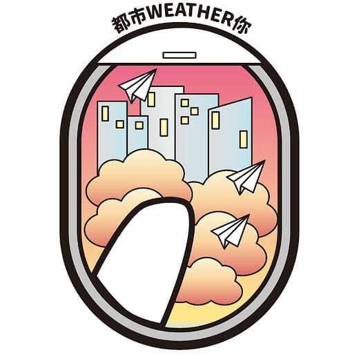 《都市WEATHER你》