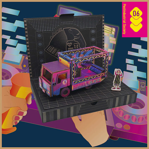 ⑥《服務業 X 搖滾車》