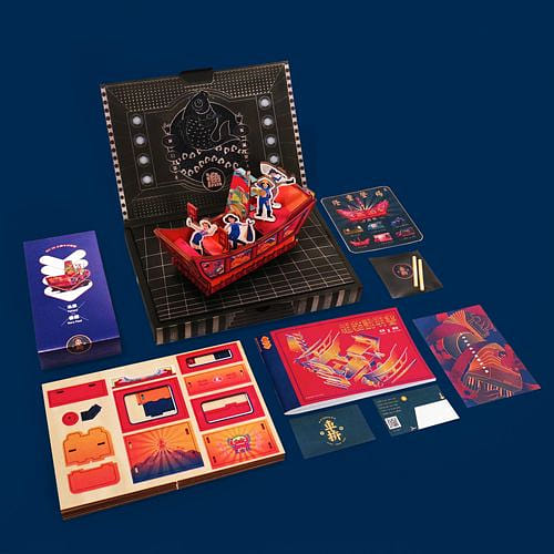 ②《漁業 X 藝閣》全套