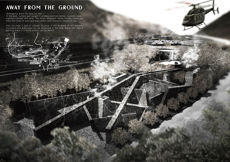 空襲警報Away from the ground—地下總統府之後的公民浴場