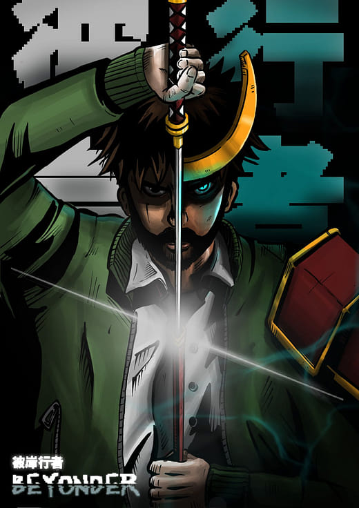 彼岸行者 - BEYONDER