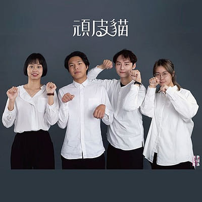 吳奕宏、王怡敏、張順、陳偉倫