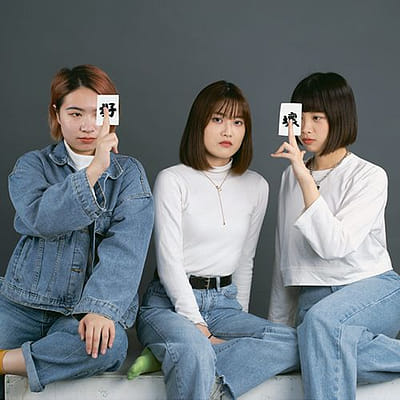 吳孟芯、潘彥旻、林庭竹