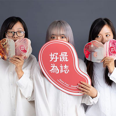 詹雅筑、吳佳昱、陳采嵐